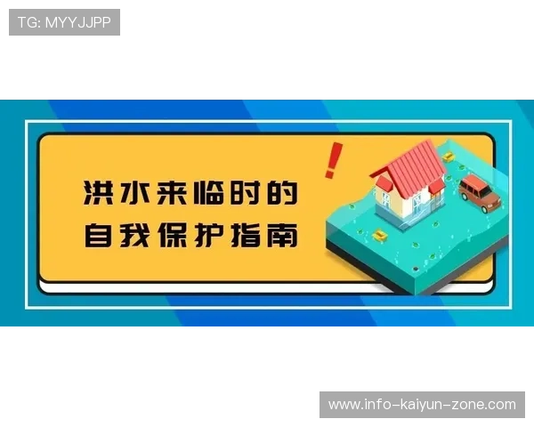 怎么分析波胆最准避坑防骗指南